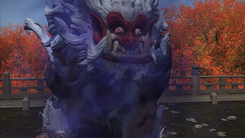 Shishioji Flute FFXIV