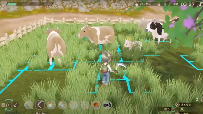 Story of Seasons A Wonderful Life Blessed Tools: Sickle