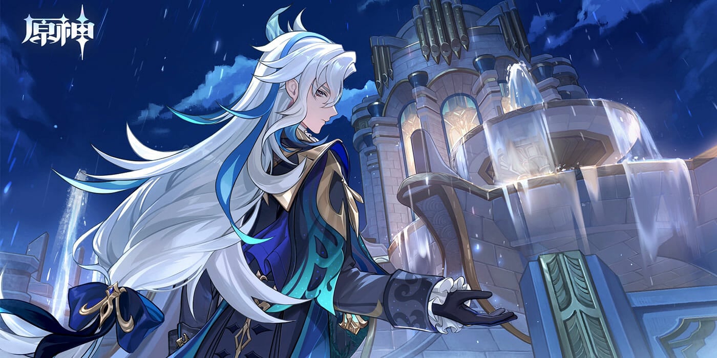 Genshin Impact: All Neuvillette Ascension Materials