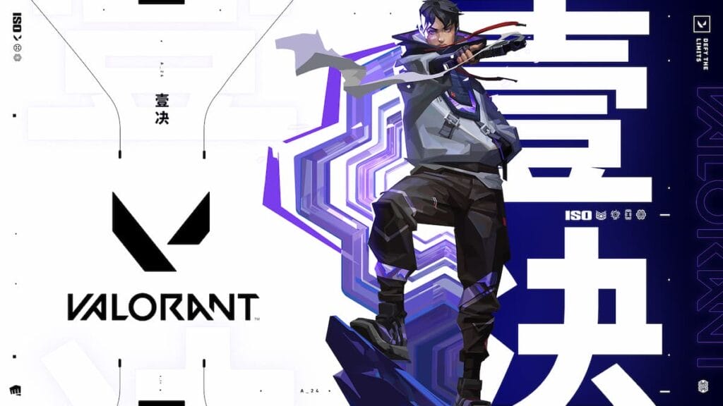 New Valorant Agent Iso: All Abilities, Trailer, & Release Date new valorant agent iso ability
