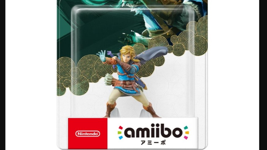 Amiibo Link in box