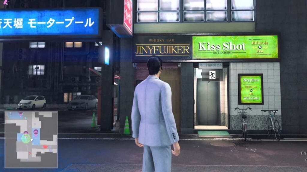 Kiss Shot Billiards Gold Ball