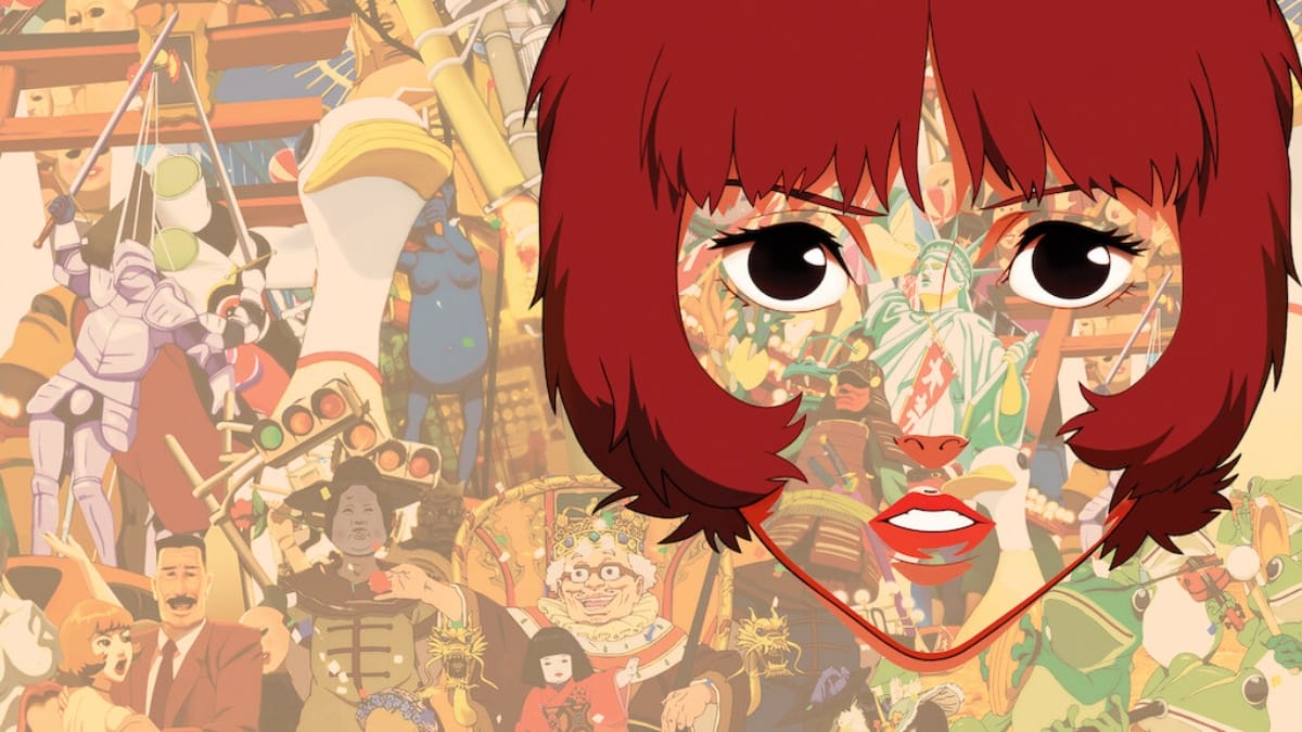 Paprika poster image