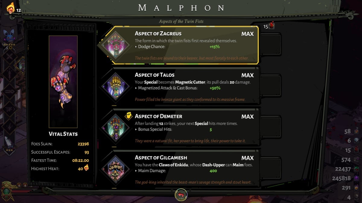 Fists weapon aspects in Hades