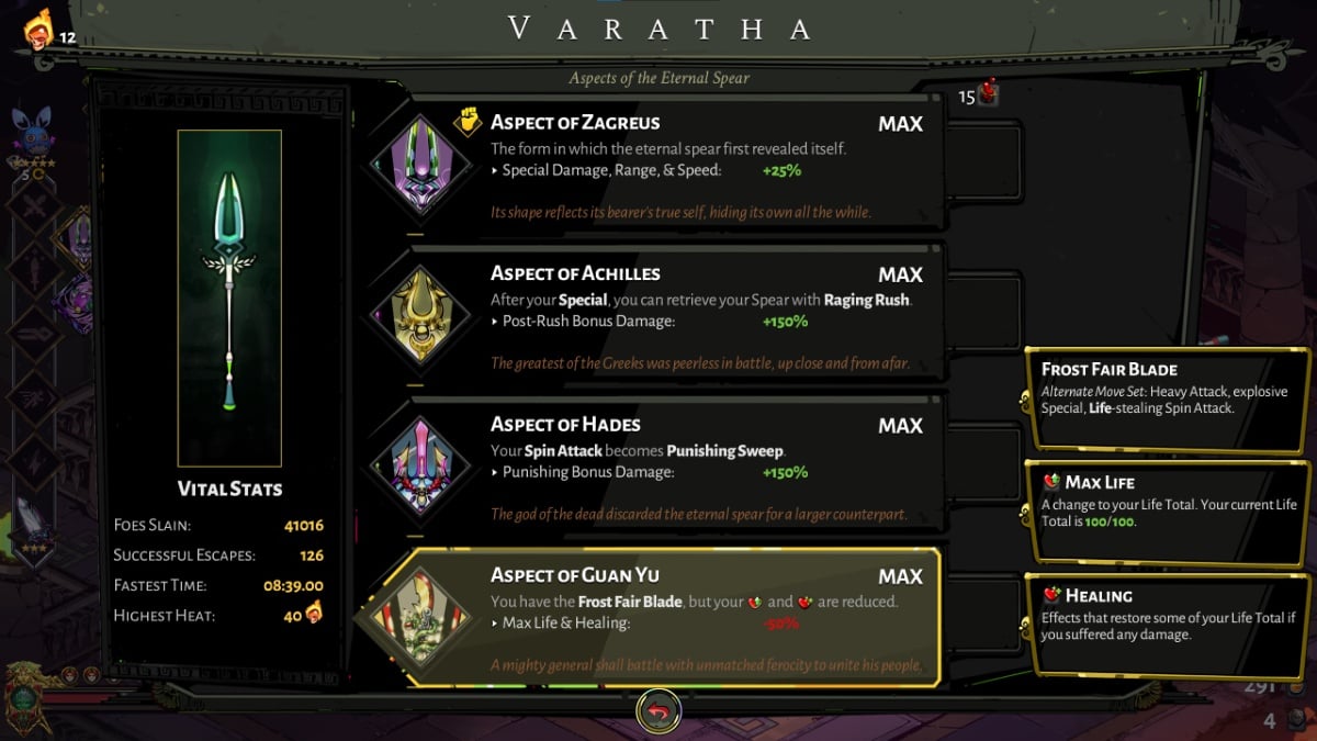 Spear weapon aspects in Hades