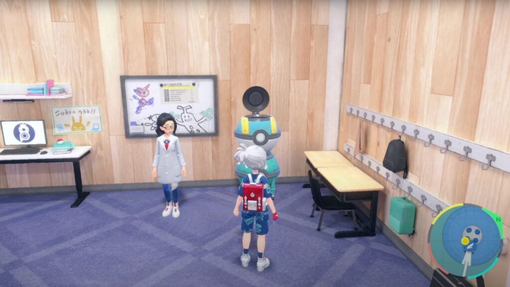 Item Printer in Pokemon Scarlet & Violet: The Indigo Disk