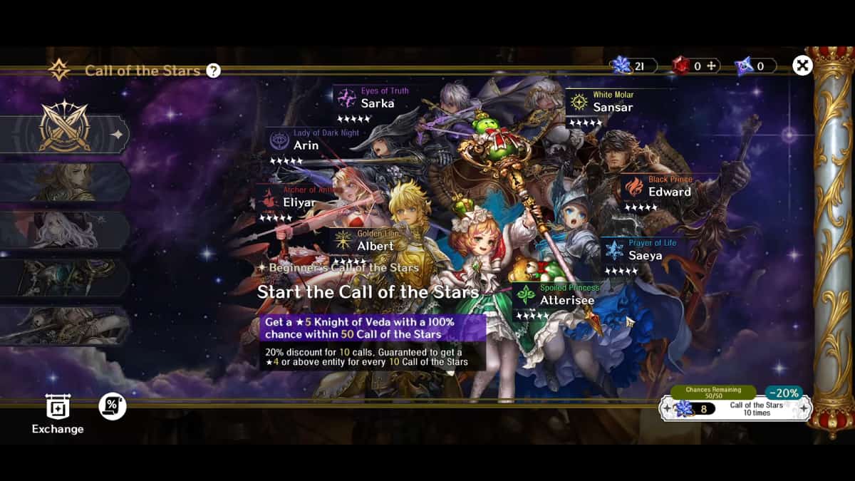 Call of the Stars banners.