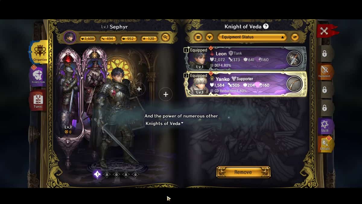 Creating a team in ASTRA.