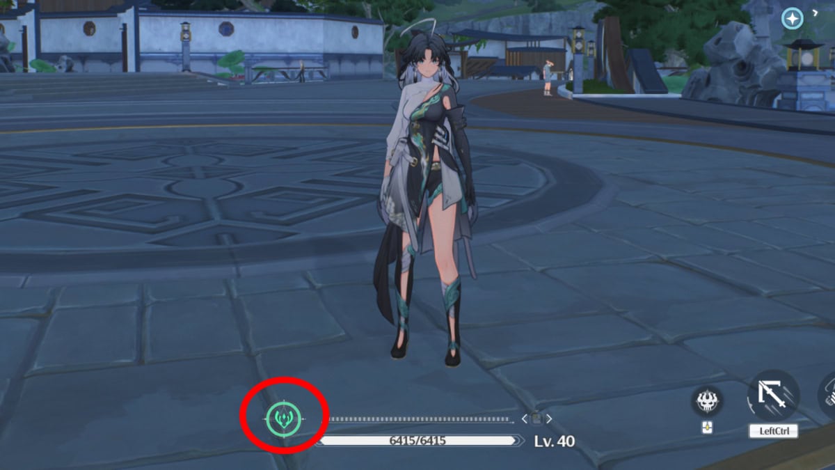 Concerto Gauge Location