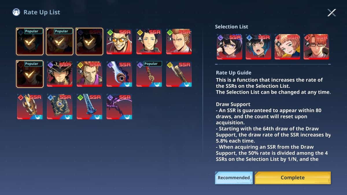 Solo Leveling Arise reroll guide image