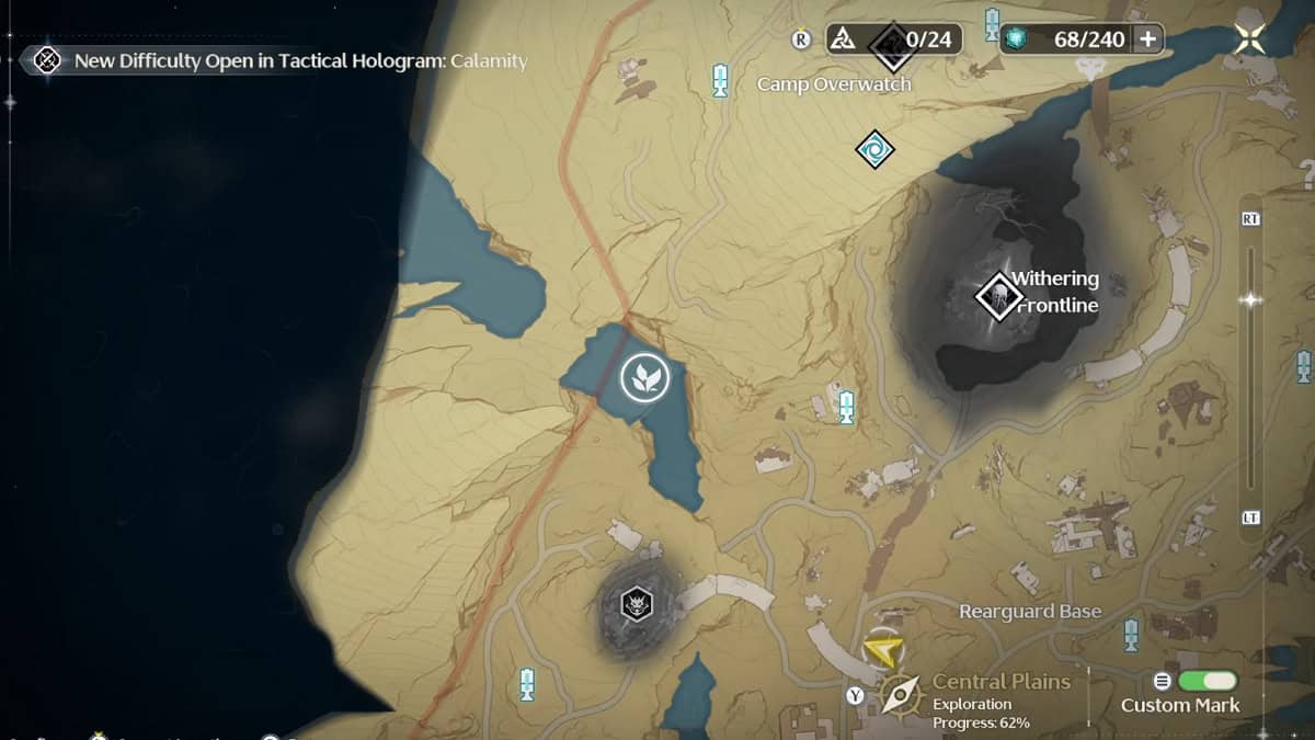 Desorock Highland Waterfall.