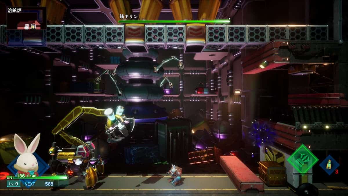 rusty rabbit boss fight