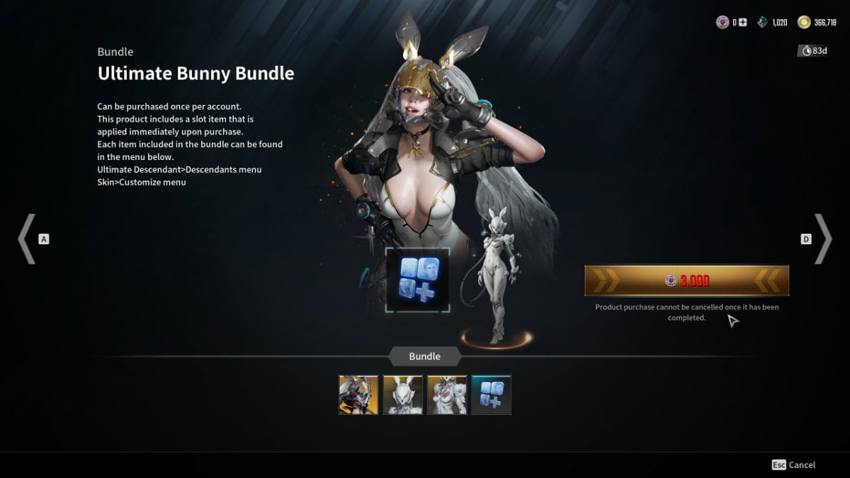 The first descendant worth playing feature