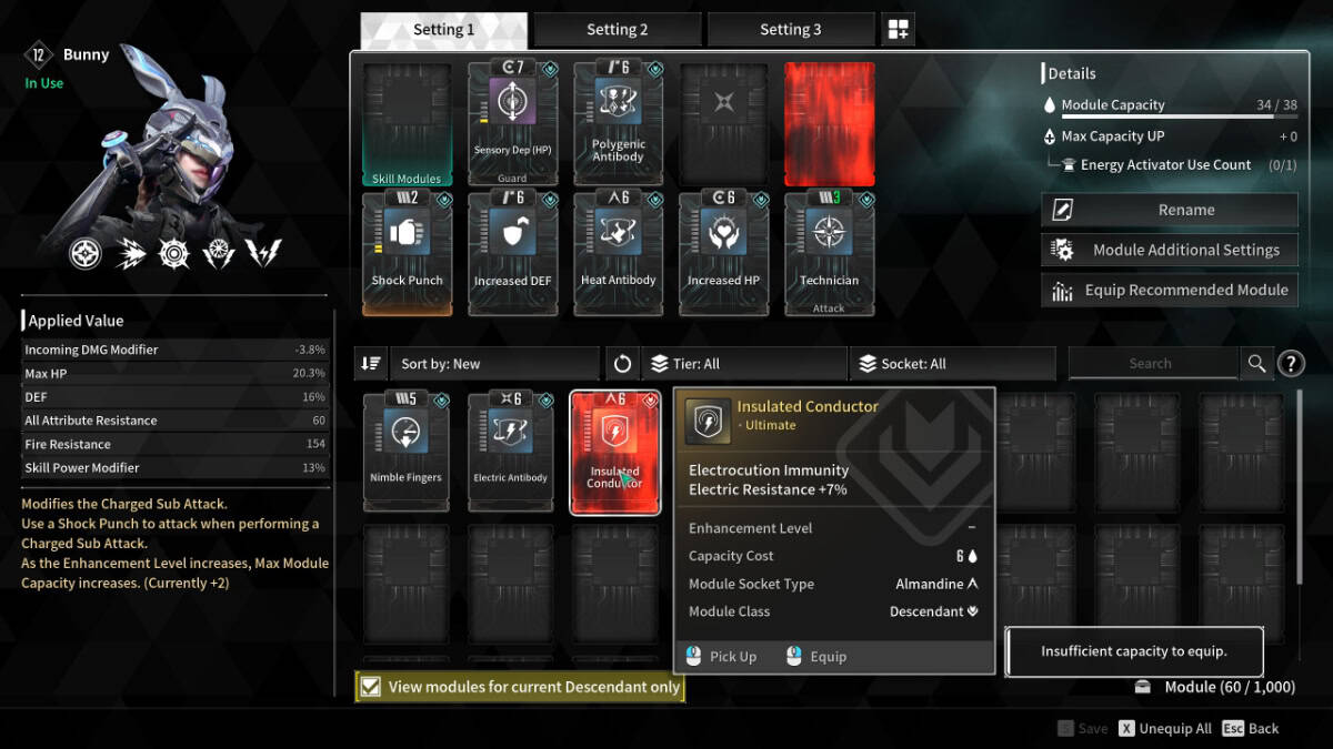 The first descendant worth playing feature