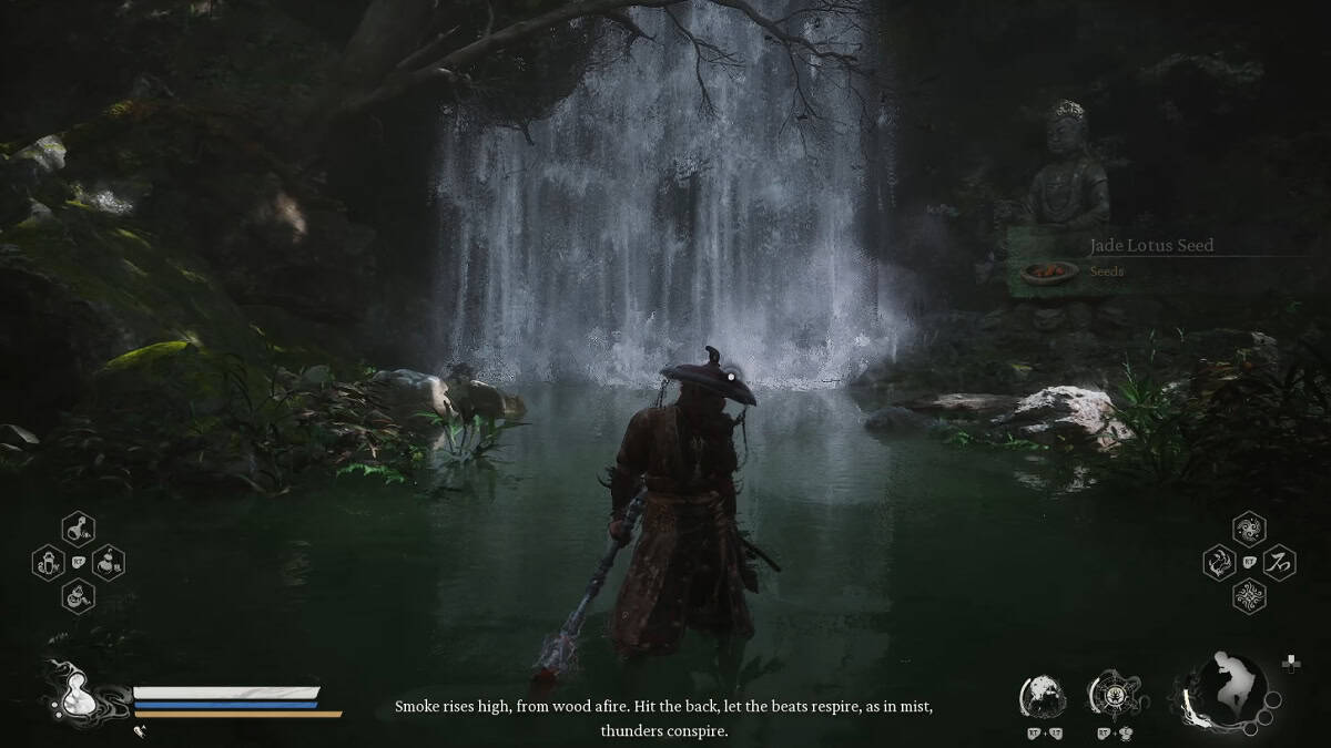 The location of the Red Dragon Loong boss in Black Myth: Wukong.