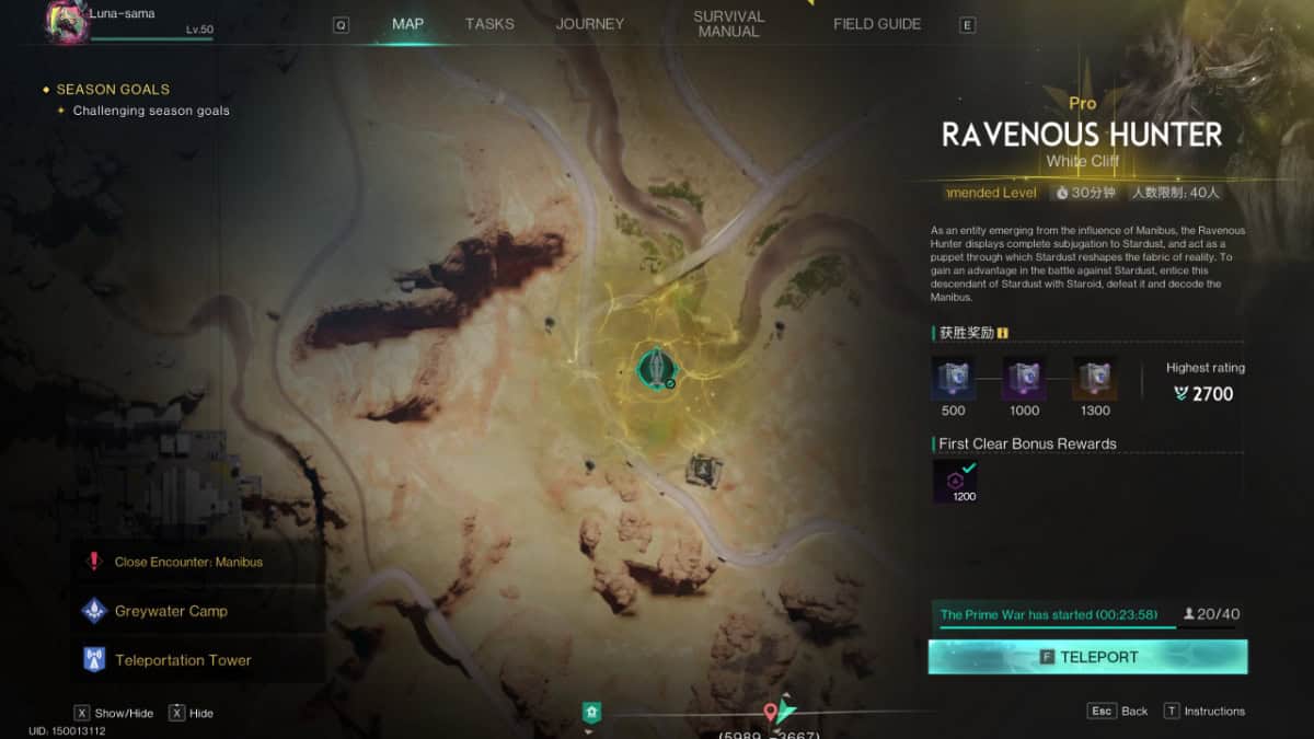 Once Human Prime War guide image