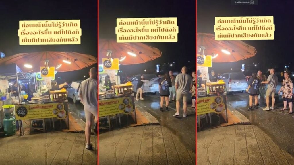 Male Karen Can’t Read Signs And Consequently Has Water Thrown At Him: ‘Don’t Mess With Thai People’ Male Karen Can't Read Signs And Consequently Has Water Thrown At Him 'Don't Mess With Thai People'