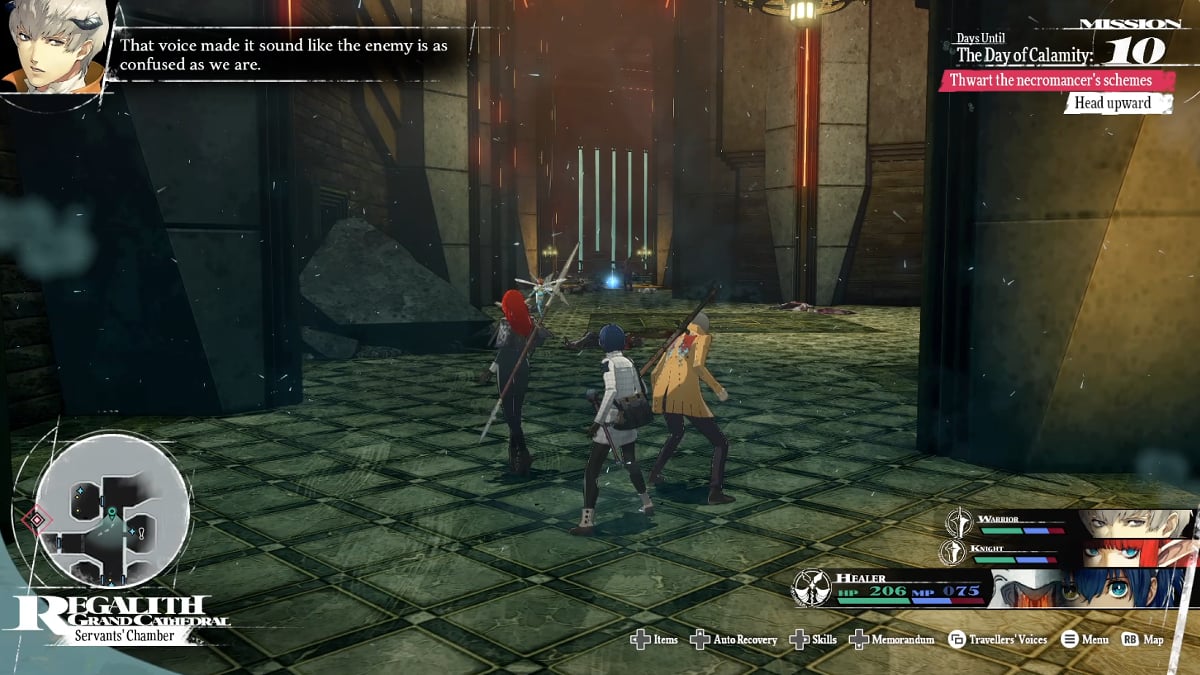 How To Explore Servants' Chamber