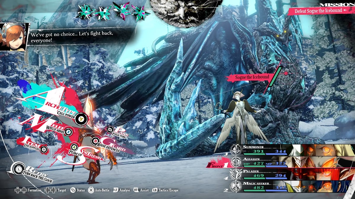 Metaphor: ReFantazio Sogne The Icebound Boss Fight