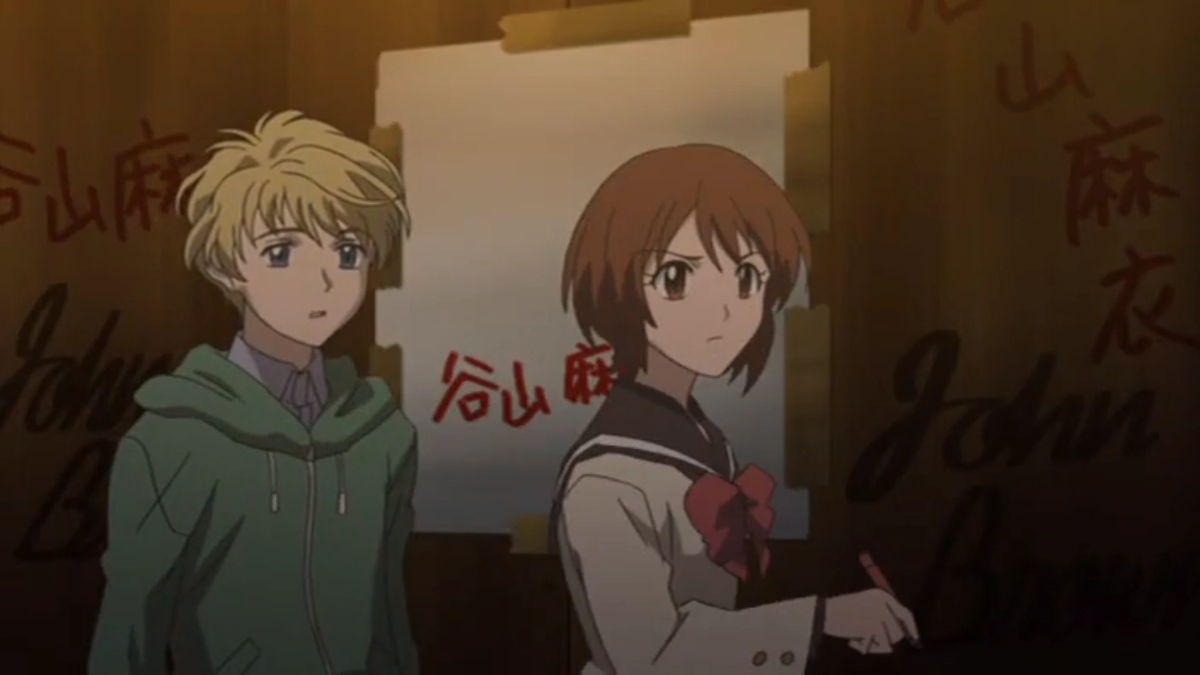 Best Horror anime in Crunchyroll