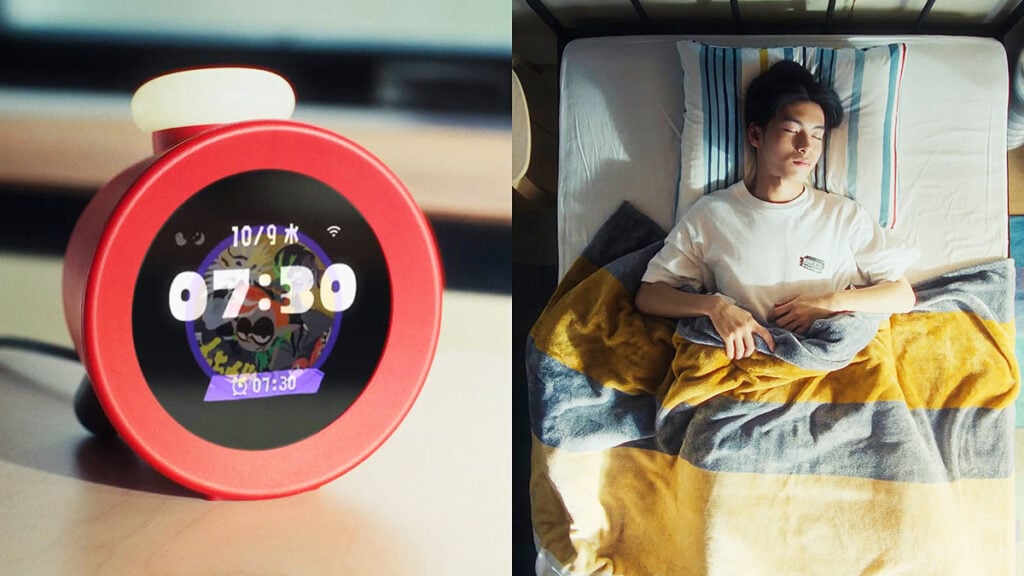 In Less Than 24 Hours, Nintendo Alarmo Clock Sales Already Halted Due to High Demand in Japan In Less Than 24 Hours, Nintendo Alarmo Clock Sales Already Halted Due to High Demand in Japan