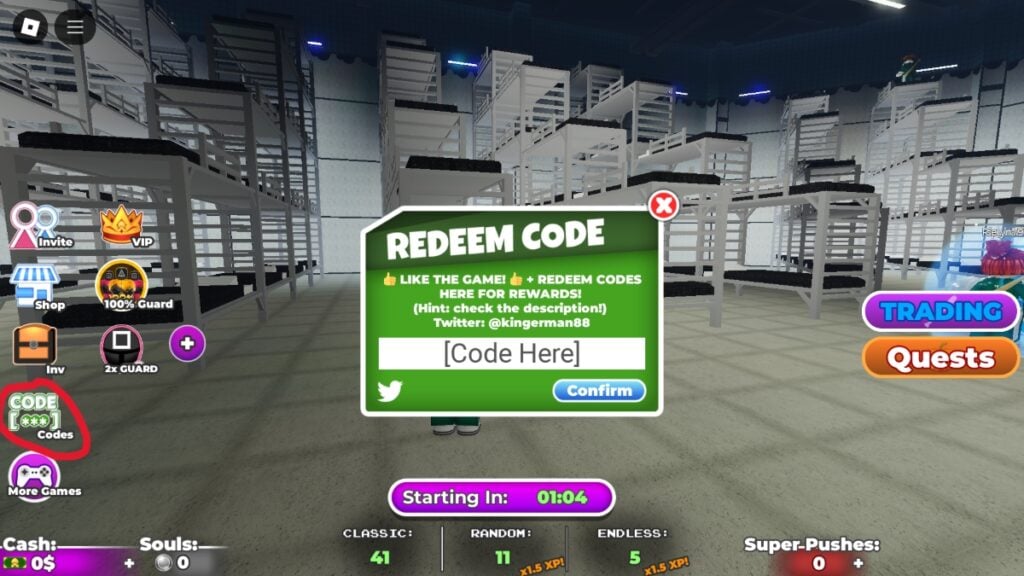 The code entry area in Squid Game Roblox