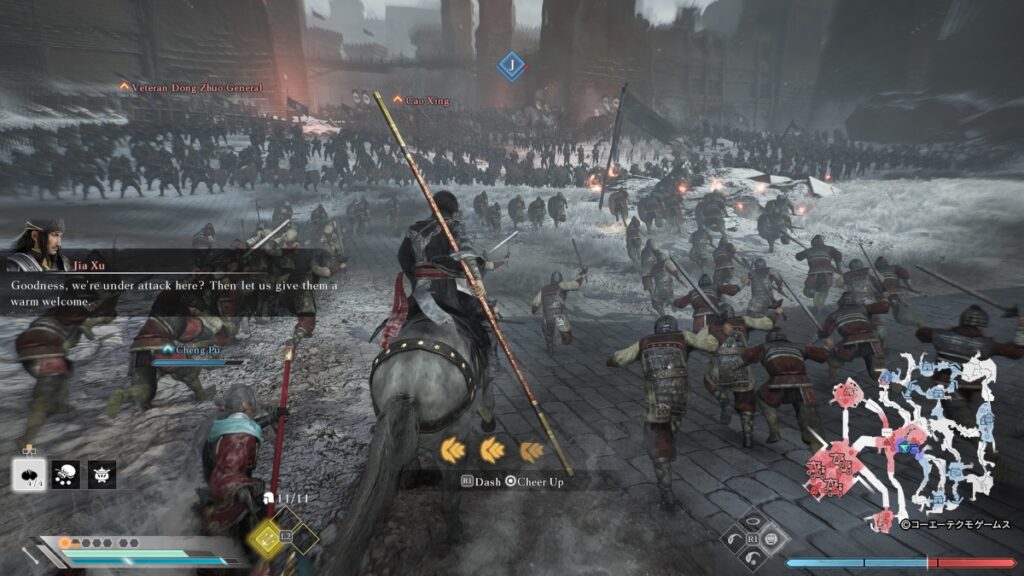 Dynasty Warriors Battle