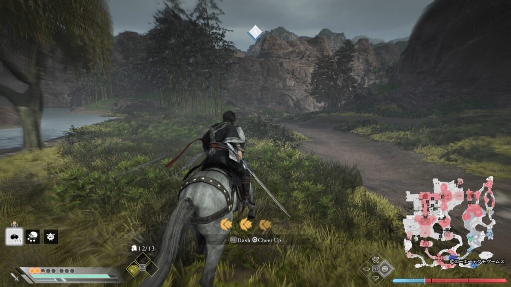 Horse riding in Origins