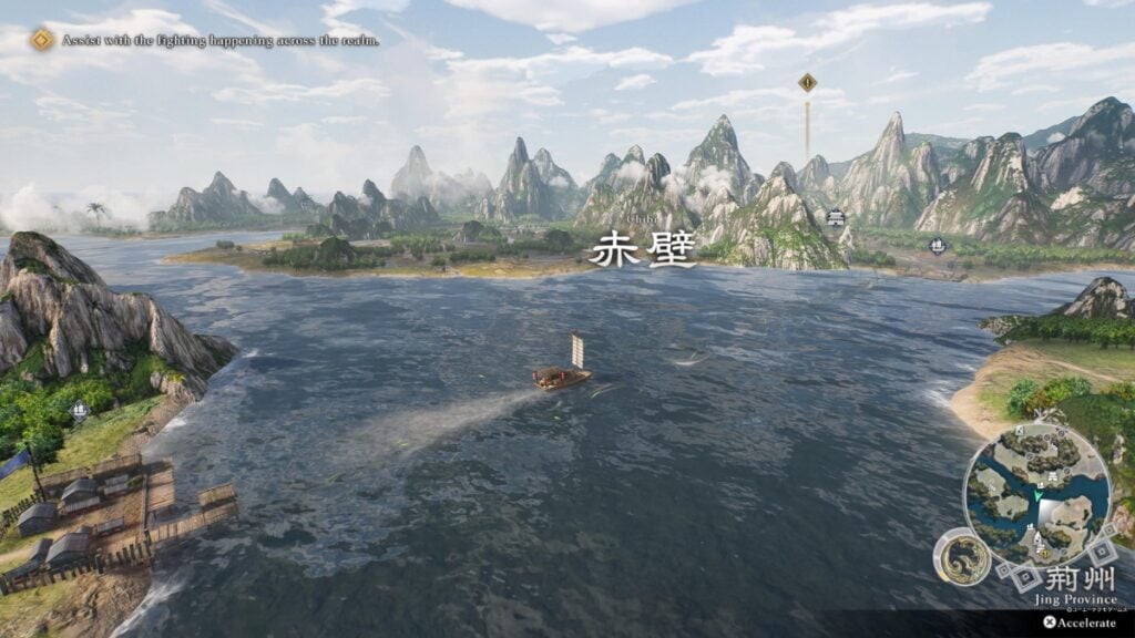 A boat traversing Origins map