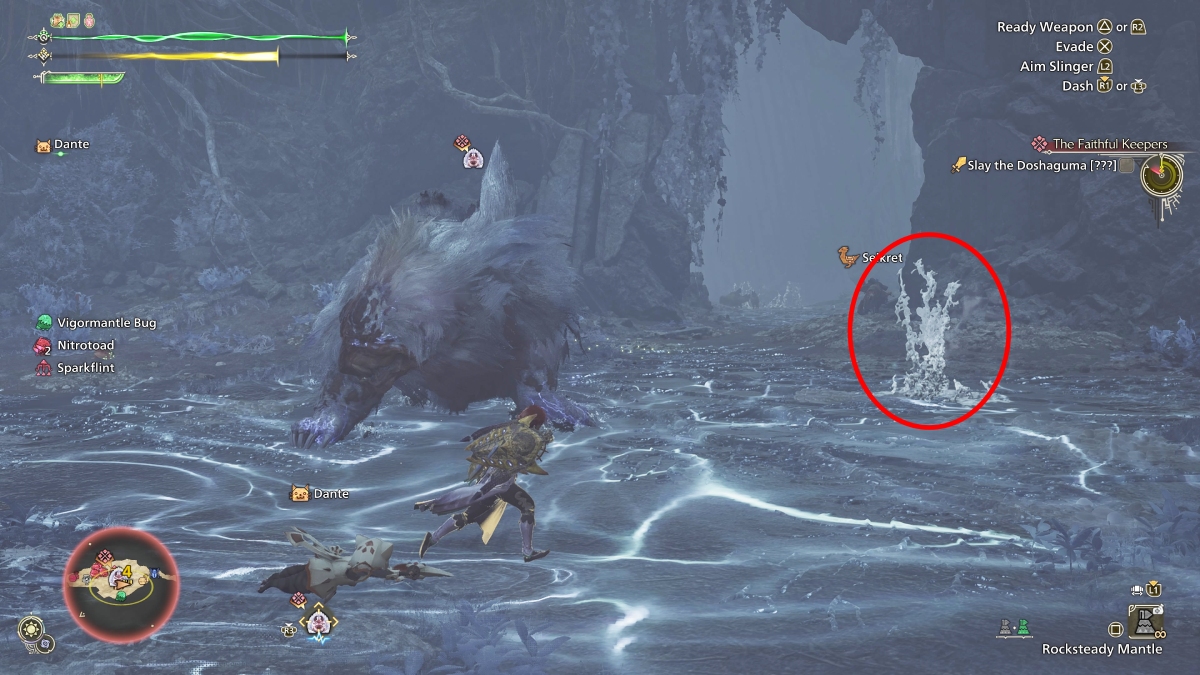 Guardian Doshaguma Strategy