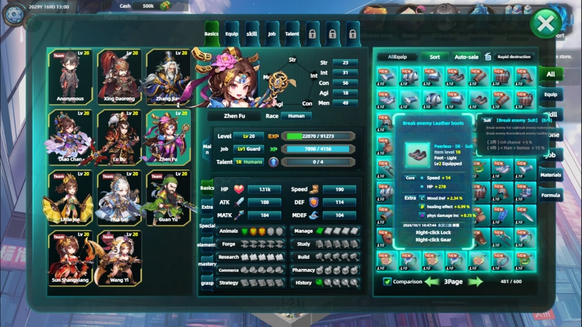 The team composition screen with details on multiple party members in Multiverse Loot Hunter
