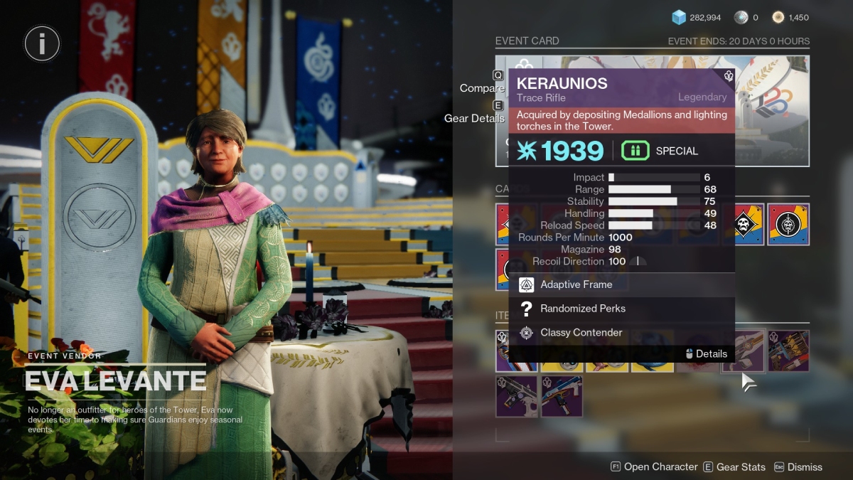 Guardian Games 2025 Weapons