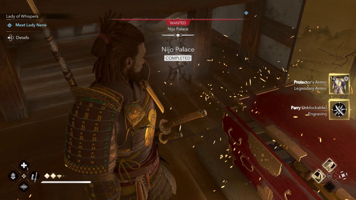 Nijo Palace Legendary Chest