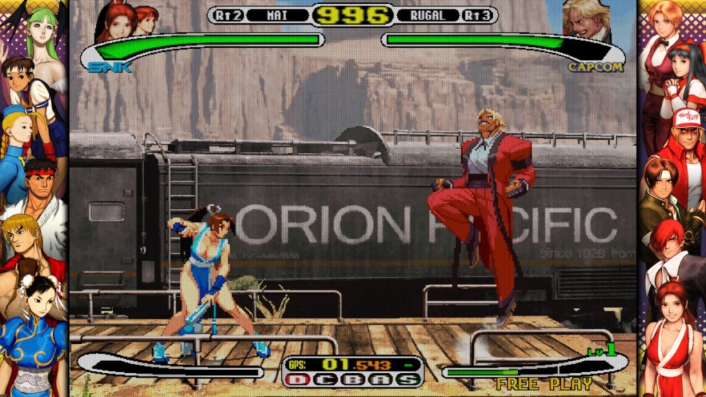Mai vs Rugal