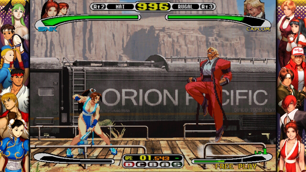Mai vs Rugal