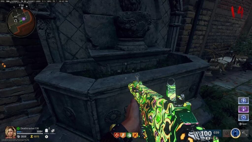 South Balcony fountain in Shattered Veil map