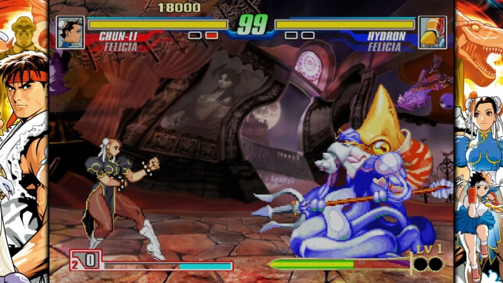 Capcom Fighting Evolution