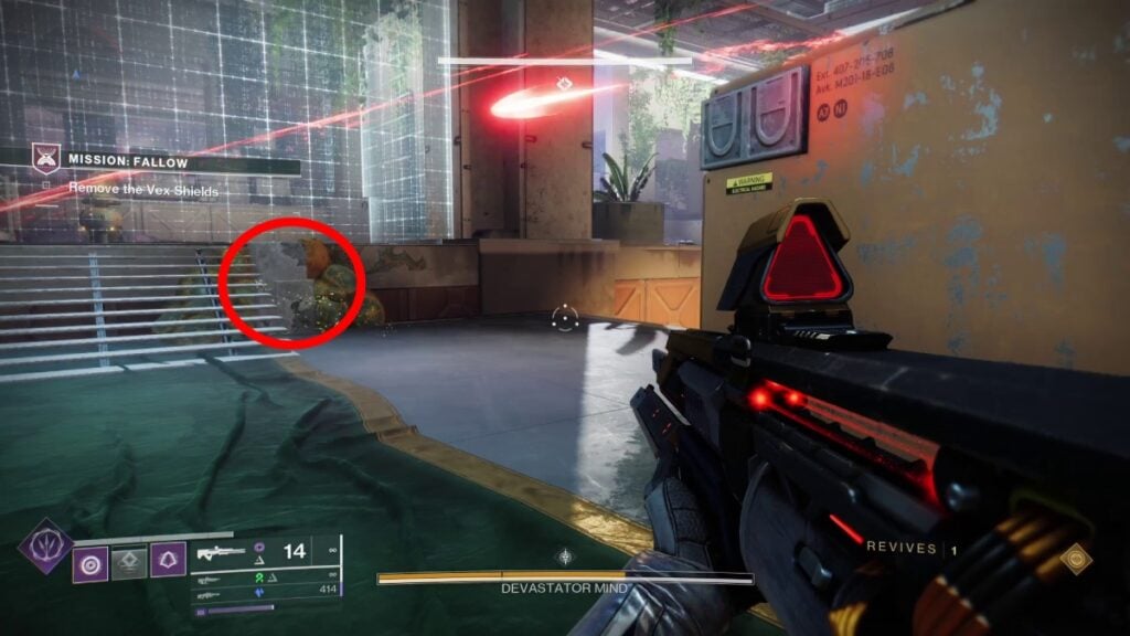 Matterspark entrance