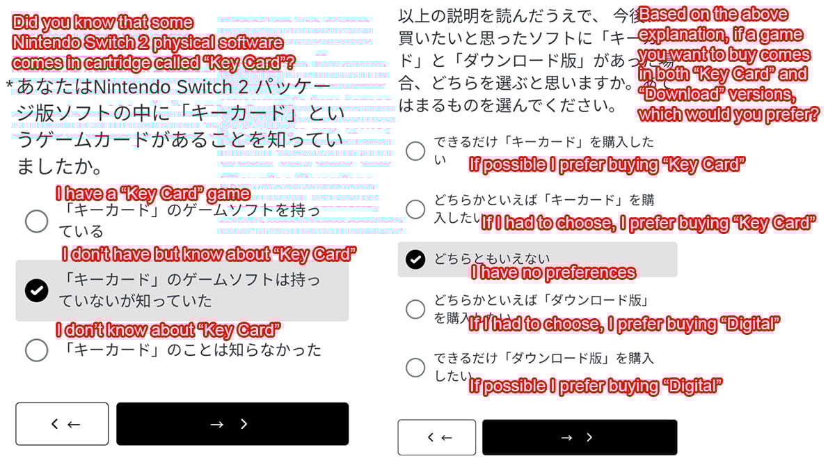 Switch 2 Survey Asks About Key Cards, Is Nintendo Responding to Backlash?