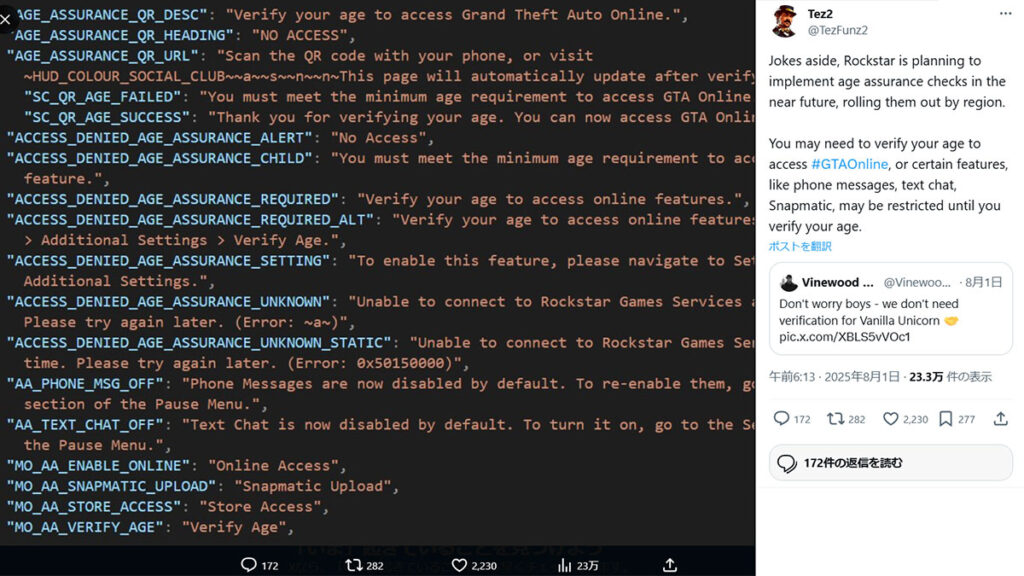 Leaked GTA Online Age Verification Could Cost GTA6 Millions in Lost Players and Revenue