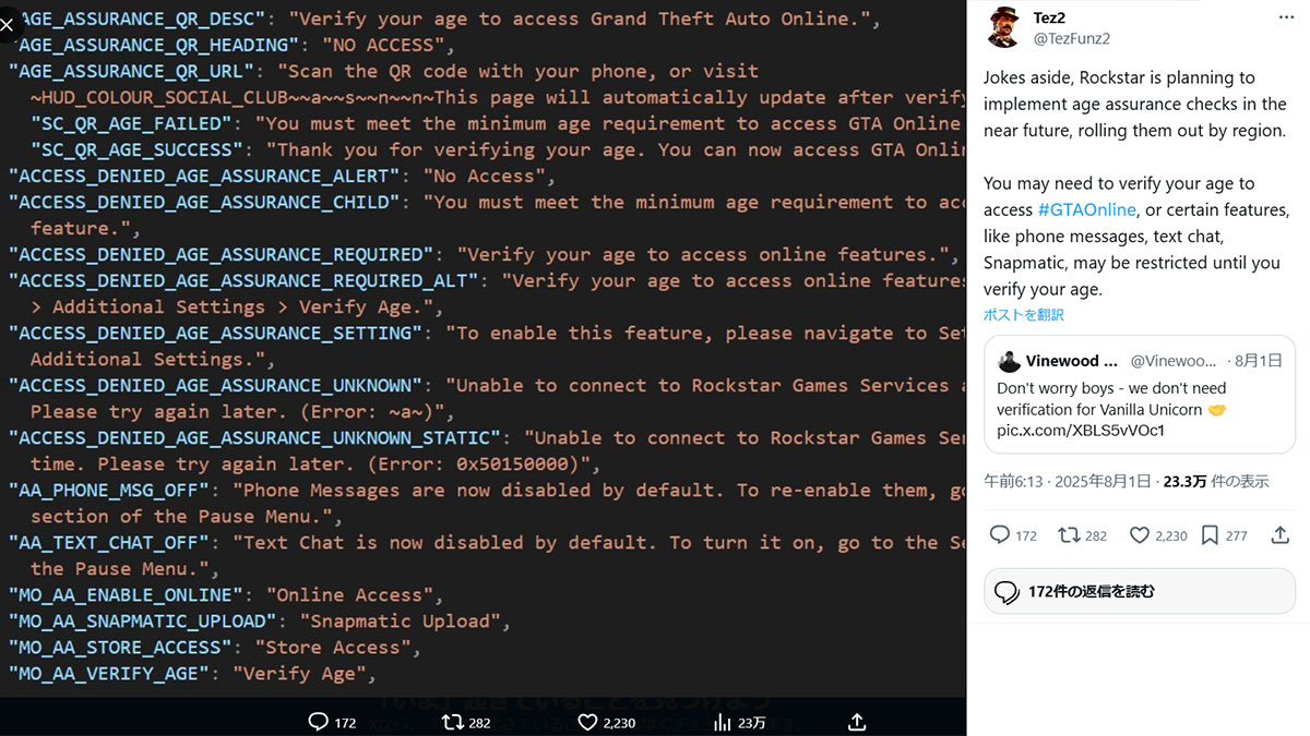 Leaked GTA Online Age Verification Could Cost GTA6 Millions in Lost Players and Revenue