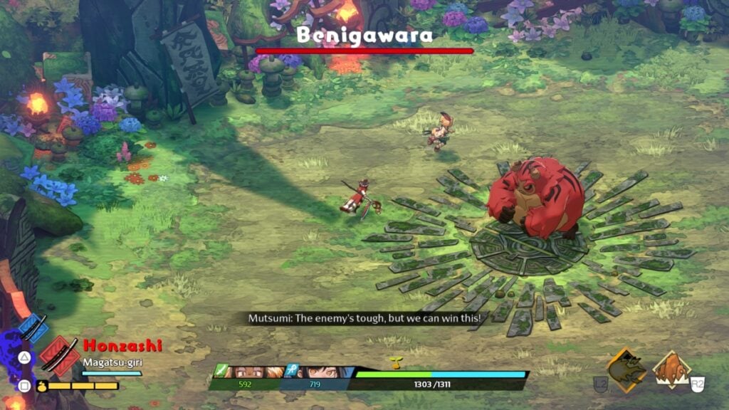 Towa and the Guardians of the Sacred Tree Boss Fight