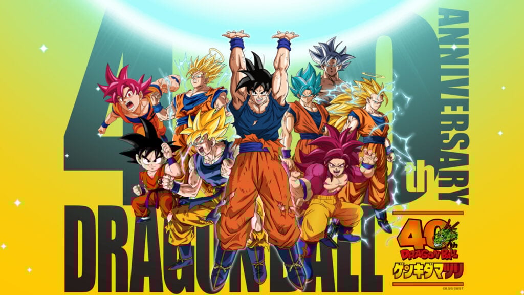 New Dragon Ball Game, Other Major 40th Anniversary Projects to Be Revealed in January 2026