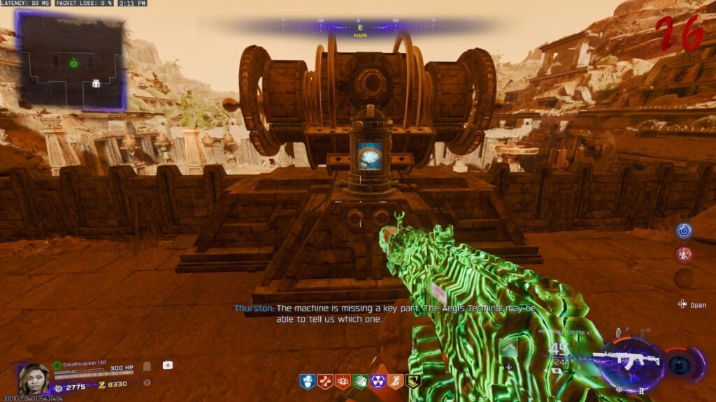 Mars Brain Case Location