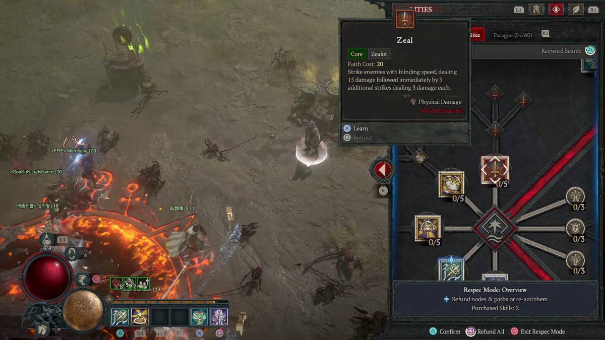 Paladin Starter Guide for Diablo 4 Build