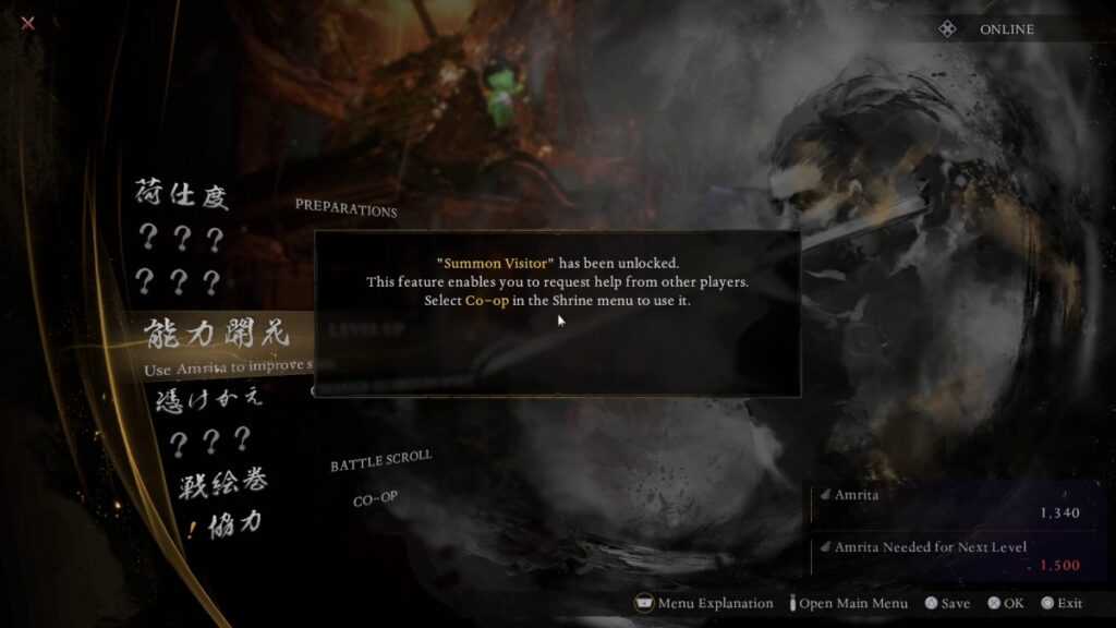 Nioh 3 How to Unlock Co-Op