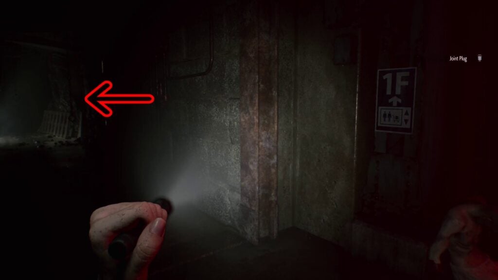 Boiler Room Entrance