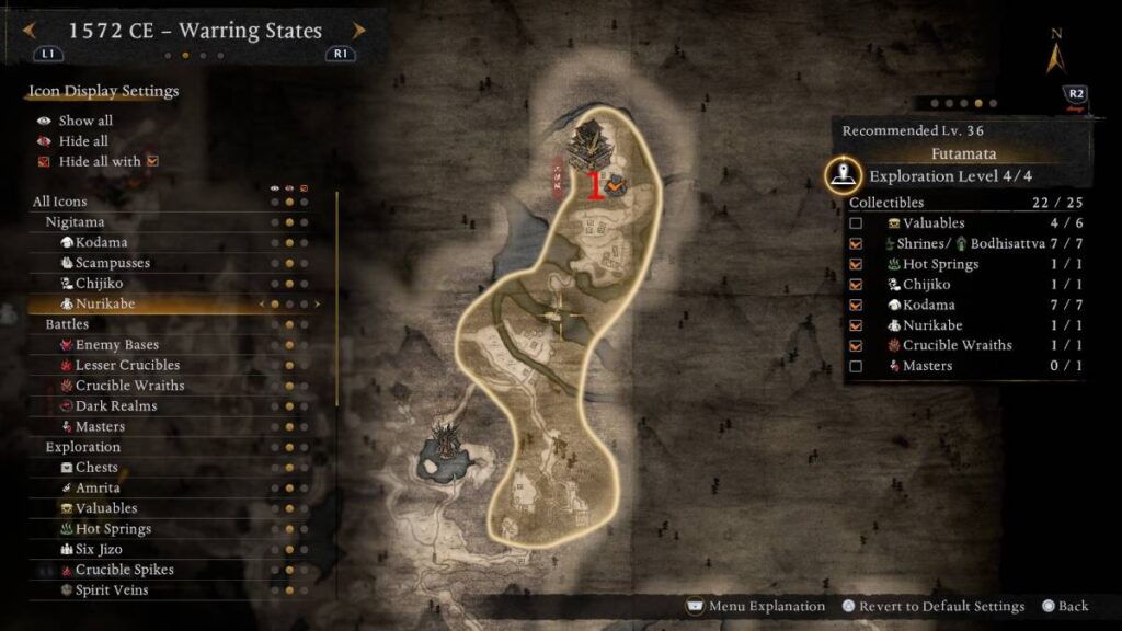 Nurikabe Wall Futamata