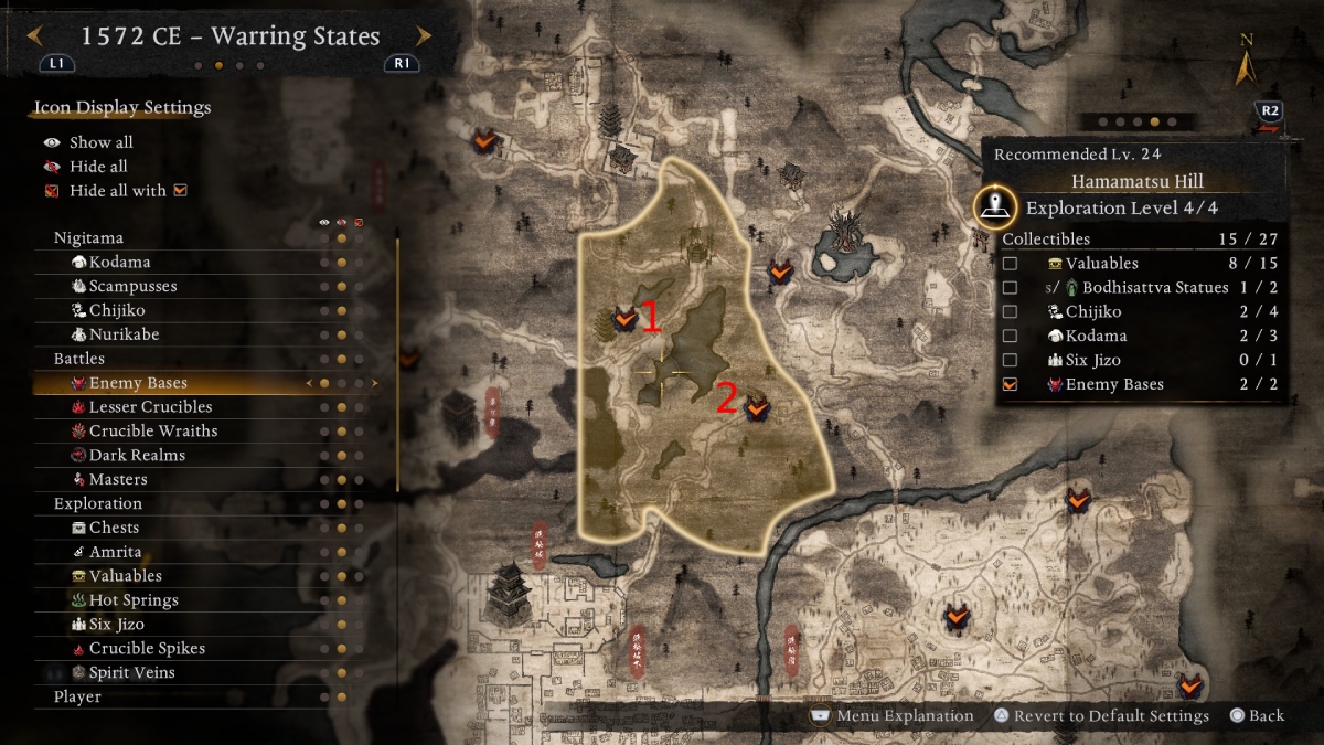 Enemy Basus Hamamatsu Hill