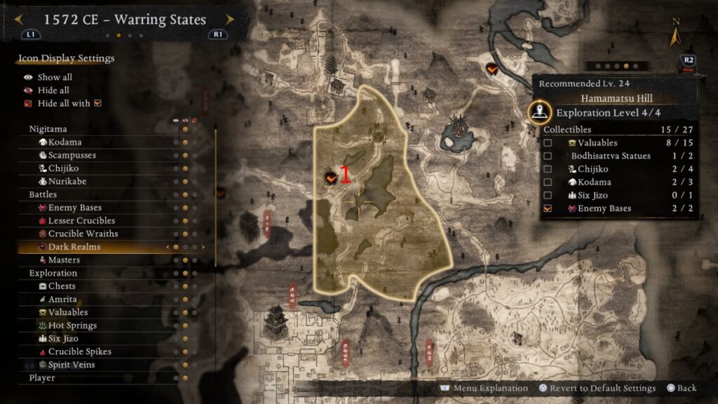 Dark Realm Hamamatsu